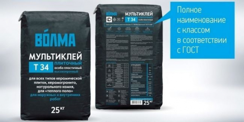 В помощ. Какво трябва да знаете за гост на лепило за плочки